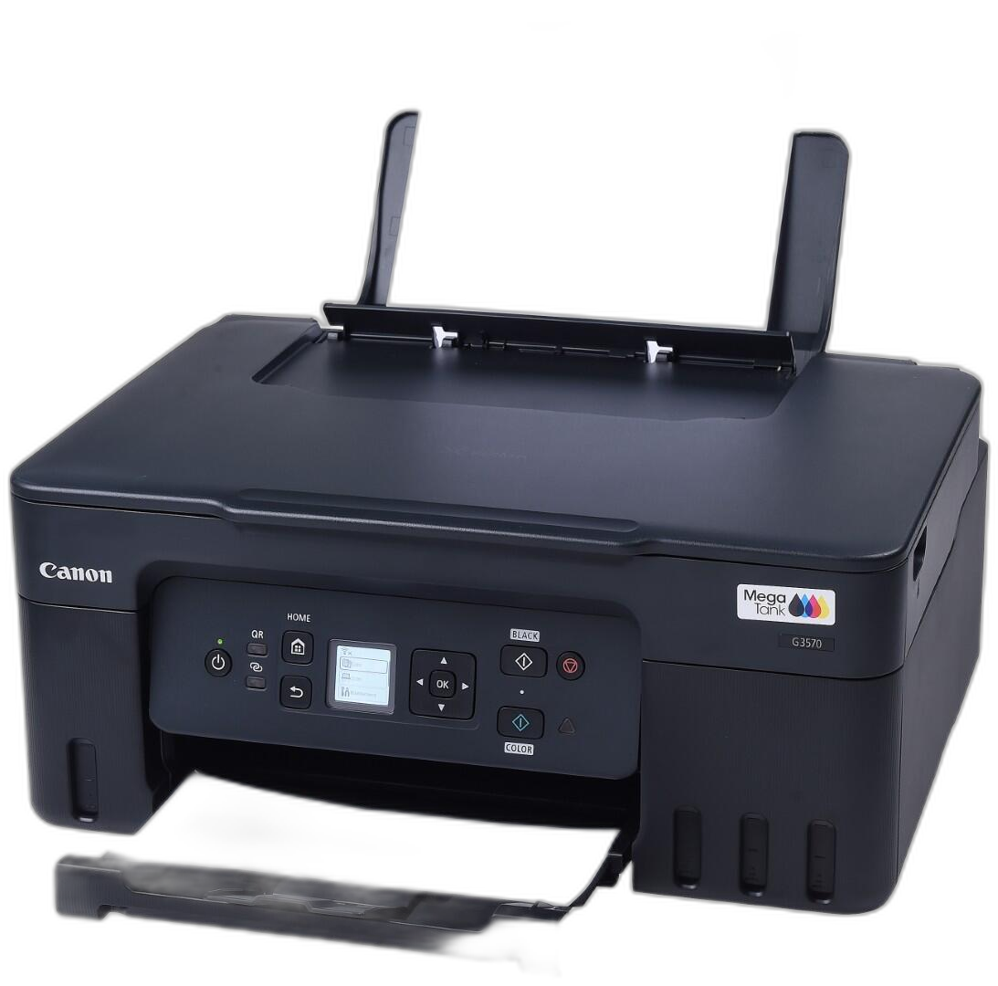 Canon Pixma MegaTank G3571